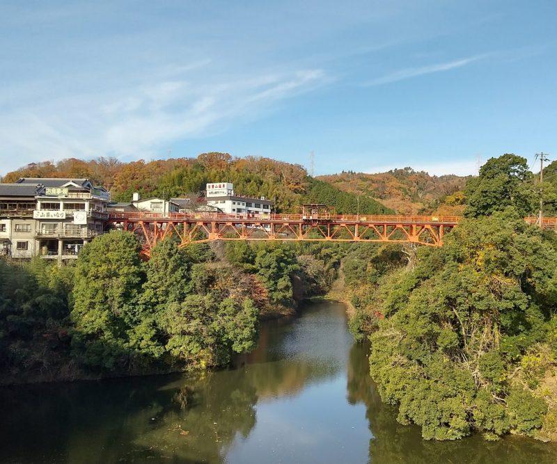 開運橋