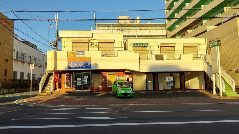 オリジンのお店
