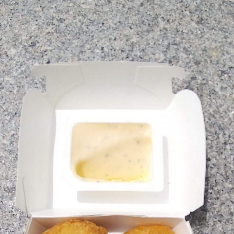 チキンマックナゲットたまごタルタルソース2